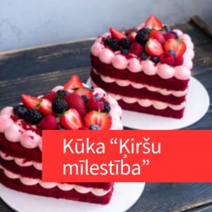 Kūka “Ķiršu mīlestība”