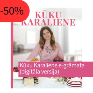 Kūku Karaliene e-grāmata (digitāla versija)